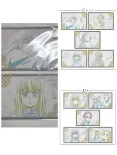 鬼滅の刃 ufotable ダイニング 柱稽古編 お楽しみくじ ポストカード