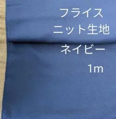 ペコたん♡様 リクエスト 2点 まとめ商品