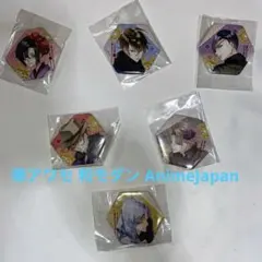 2026年最新】缶バッジ 華アワセの人気アイテム - メルカリ
