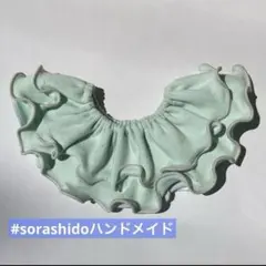 R様 リクエスト 4点 まとめ商品