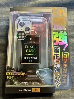 ❤️新品 iPhone 15 ハードケースGLASS CASEのサムネイル