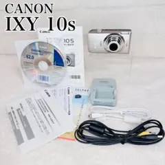【極美品】Canon ixy10sシルバー　付属品あり 2026年最新】CANON ixy 10sの人気アイテム - メルカリ