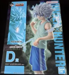 一番くじ　HUNTER×HUNTER ハンターハンターD賞　キルア