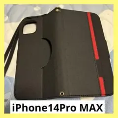 iPhone14Pro MAX手帳ケース　スマホカバー　黒　スマホスタンド