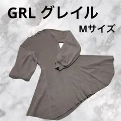 さN008 GRL グレイル フレアスリーブ ニットワンピース細見え 印象的 M