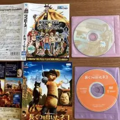 ONE PIECE FILM STRONG WORLD連動特別篇 金獅子の野望