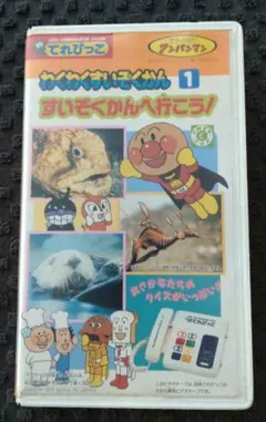 Item thumbnail for item 104f3def-bafb-49eb-ac15-7010e95caf0e