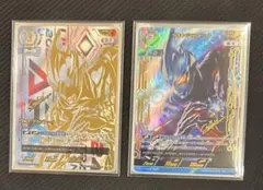 ウルトラマンアーク UR SSSP BP01 金箔押しサイン 2枚セット ウルトラマンアーク UR SSSP BP01 金箔押しサイン 2枚セット - メルカリ