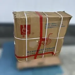 【新品・箱付き、未開封】リクライニング車椅子手動式 折りたたみ可・耐荷重90kgのサムネイル