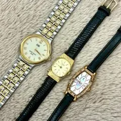【ジャンク】腕時計 3点 まとめ売り