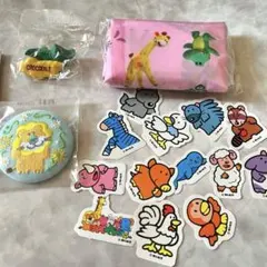 たべっこどうぶつ　グッズ　4種 セット