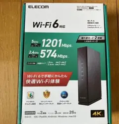 ELECOM Wi-Fi 6 無線LANルーター WRC-X1800GS2-Bのサムネイル