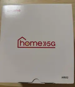 未使用　docomo home5G HR02 ルータ