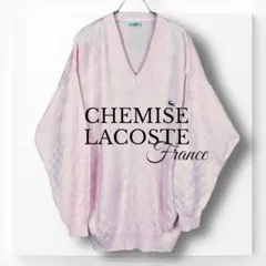 【LACOSTE】ラコステ フララコ ニットセーター フランス製 ピンク ２XL