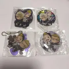 Item thumbnail for item 0b096598-fcb1-49c1-a095-a7a4a71f940b