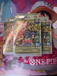 遊戯王OCG ストラクチャーデッキ 精霊術の使い手　決闘者伝説25th 限定のサムネイル