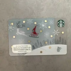 ［未削り］スターバックスカード　日本　希少　クリスマス　サンタさん