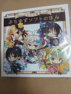 2026年最新】こもわた遥華の人気アイテム - メルカリ