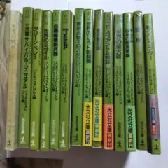 ミリタリー・イラストレイテッド