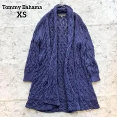 【トミーバハマ】リネンケーブルニットロングカーディガン 麻混 ざっくり編み 紺