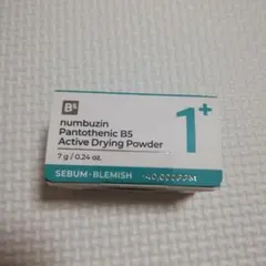 numbuzin 1番 かけるパントテン酸 スキンパウダー