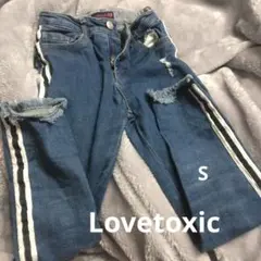 Lovetoxic Sサイズ ダメージデニムパンツ