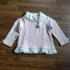 Item thumbnail for item 41c4f40f-f79d-45cb-912f-52496e894435