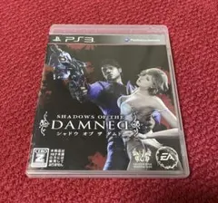 シャドウ・オブ・ザ・ダムド ps3