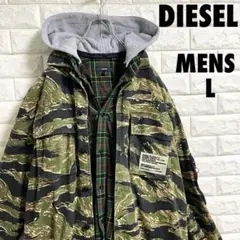 DIESEL ディーゼル 迷彩 カモフラ ブルゾン DIESEL（ディーゼル）の「レディース ジャケット ショート丈