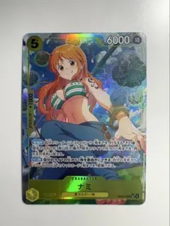 ワンピースカード ナミ SRパラレル ヒロインズエディション
