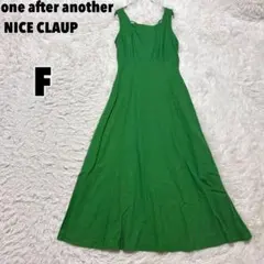 ♥NICE CLAUP♥ ナイスクラップ バックオープンワンピース