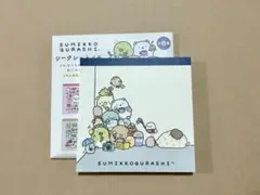 Mie様 リクエスト 3点 まとめ商品