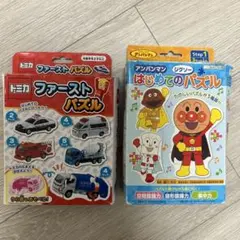 アンパンマン はじめてのパズル　トミカ ファーストパズル