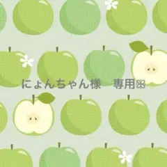 2026年最新】メメル服の人気アイテム - メルカリ