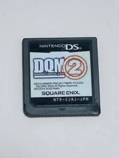 ドラクエモンスターズ ジョーカー2