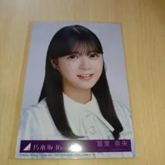 2026年最新】冨里奈央 生写真の人気アイテム - メルカリ