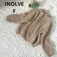 イノルブ　ニットカーディガン　ジップアップ　ラグランスリーブ　ベージュ　F