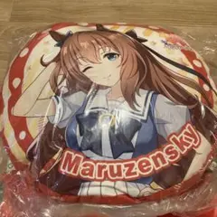 Item thumbnail for item 74a0024e-01d0-454d-bf52-6e4619c2338b