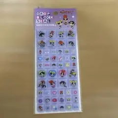 タイルシール　パワパフガールズ