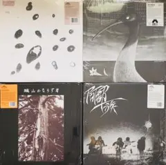 LAST AND FIRST MEN レコード 最後にして最初の人類 LP - メルカリ