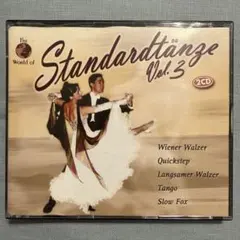 2025年最新】社交ダンスCDの人気アイテム - メルカリ