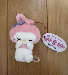 Item thumbnail for item c6a31b8d-e83d-450c-a762-780d1e385ee5