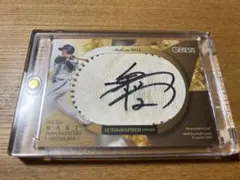 2026年最新】牧秀悟 サインボールの人気アイテム - メルカリ