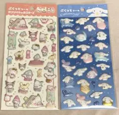【在庫最後】ダイソー　ぷくっとシール　サンリオ　2枚セット