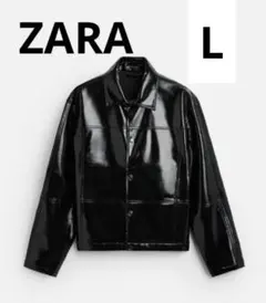 ZARA ザラ エナメル調 シャイニーレザージャケット 黒 L