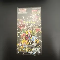 ポケモンカード シャイニートレジャーex 新品未開封ボックス シュリンク付き