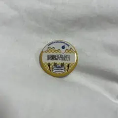 2026年最新】浪漫派マシュマロの人気アイテム - メルカリ