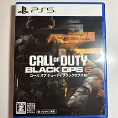 コールオブデューティブラック　OPS 6 PS5
