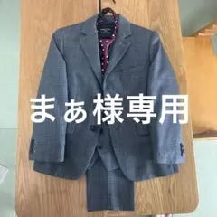 COMME CA ISM 130A 120A男の子　フォーマル★入学式　卒業式