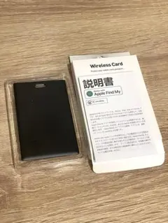 エアタグ カード型 紛失防止タグ gpsタグ　smart card スマートタグ